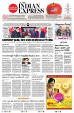 The New Indian Express-Villupuram