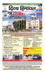 Divya Himachal Chandigarh+Mera Shimla +Aastha