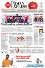 The New Indian Express-Hyderabad