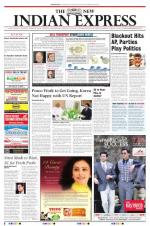 The New Indian Express-Sambalpur