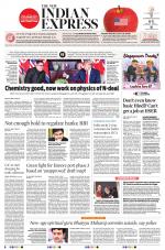 The New Indian Express-Tiruchy