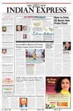 The New Indian Express-Vellore