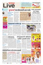 Nagpur Live