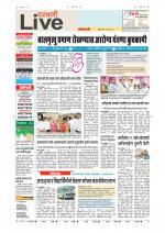 Parbhani Live