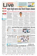 Jalgaon Live