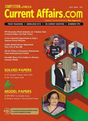 Current Affairs dot Com - July 2018