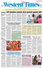 Ahmedabad English (Morn. Daily)