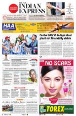 The New Indian Express-Tadepalligudem