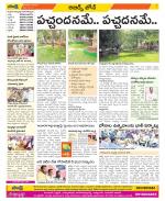 Hyderabad Constituencies