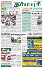Dharmapuri-Salem Supplement