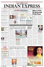 The New Indian Express-Chennai