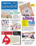 Mahaboobnagar