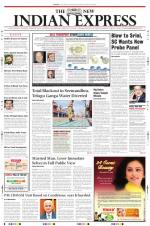 The New Indian Express-Madurai