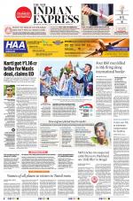 The New Indian Express-Tirunelveli