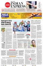 The New Indian Express-Tiruchy