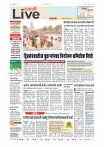 Parbhani Live