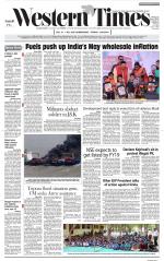 Ahmedabad English (Morn. Daily)