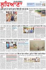 Punjabi Tribune (Ludhiana)