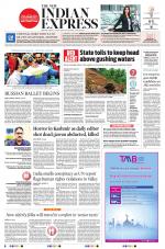 The New Indian Express-Kollam