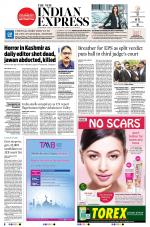 The New Indian Express-Villupuram