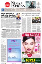 The New Indian Express-Tirunelveli