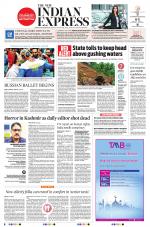 The New Indian Express-Thiruvananthapuram