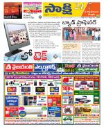 SPSR Nellore District