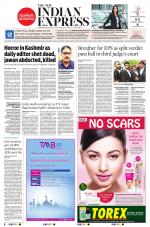 The New Indian Express-Nagapattinam