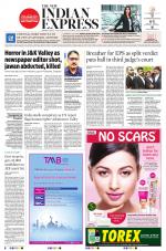 The New Indian Express-Tiruchy