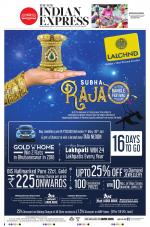 The New Indian Express-Bhubaneswar