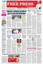 Free Press - Bhopal Epaper Edition