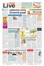 Nagpur Live