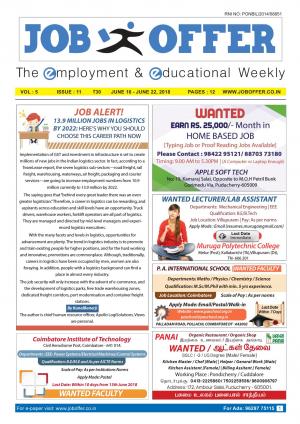 JOB OFFER MAGAZINE SOUTH VOL-5 ISSUE 11