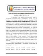 IAS-PCS