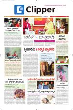 Clipper News