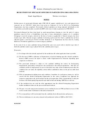 IBPS CWE Specialist Officers Exam II: Allotment Process Completed