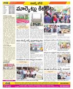 Hyderabad Constituencies