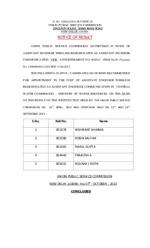 UPSC Assistant Engineer Wireless Exam 2013: Results