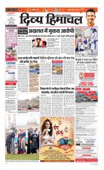 Divya Himachal Chandigarh+Mera Shimla +Aastha