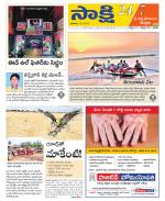 SPSR Nellore District