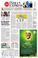 The New Indian Express-Vishakapatnam