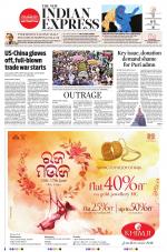 The New Indian Express-Bhubaneswar