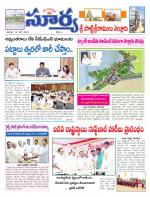 Nellore