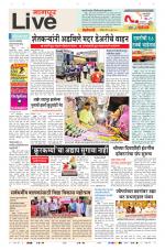 Nagpur Live
