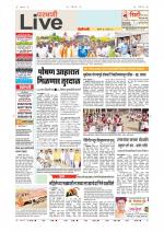 Parbhani Live
