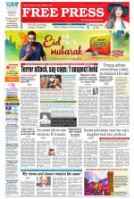 Free Press - Bhopal Epaper Edition