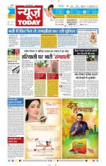 NewsToday,Jaipur