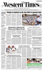 Ahmedabad English (Morn. Daily)