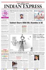 The New Indian Express-Vellore