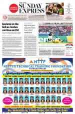 The New Indian Express-Nagapattinam